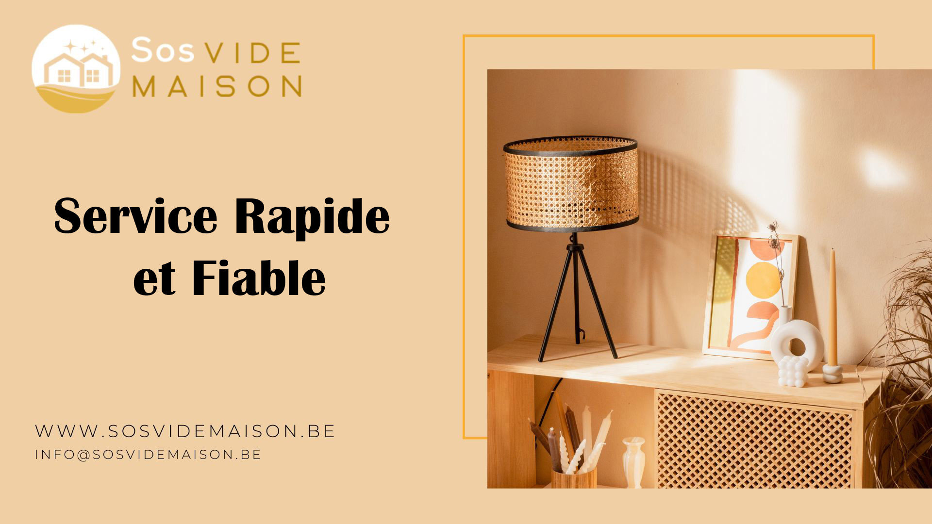 Service Rapide et Fiable